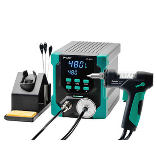 宝工SS-331NH全自动电动吸锡器强力拆焊工具电热吸锡枪焊锡吸焊器