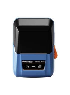 100w+客户推荐：硕方标签打印机