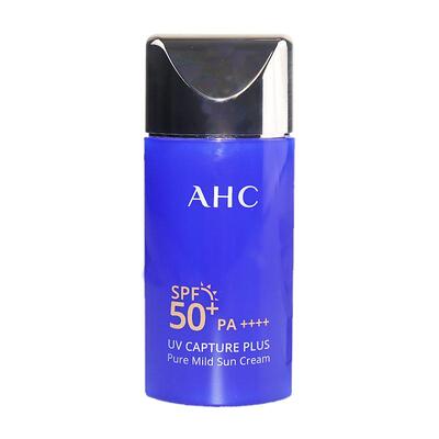 咨询有优惠~ahc防晒霜50ml