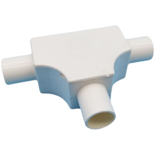 pvc线管配件16 20带盖三角司令盒三通分线盒电工25明装三叉接头