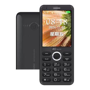 新款学生戒网专用可支付视频通话4G全网通直板手机定位无游戏老人