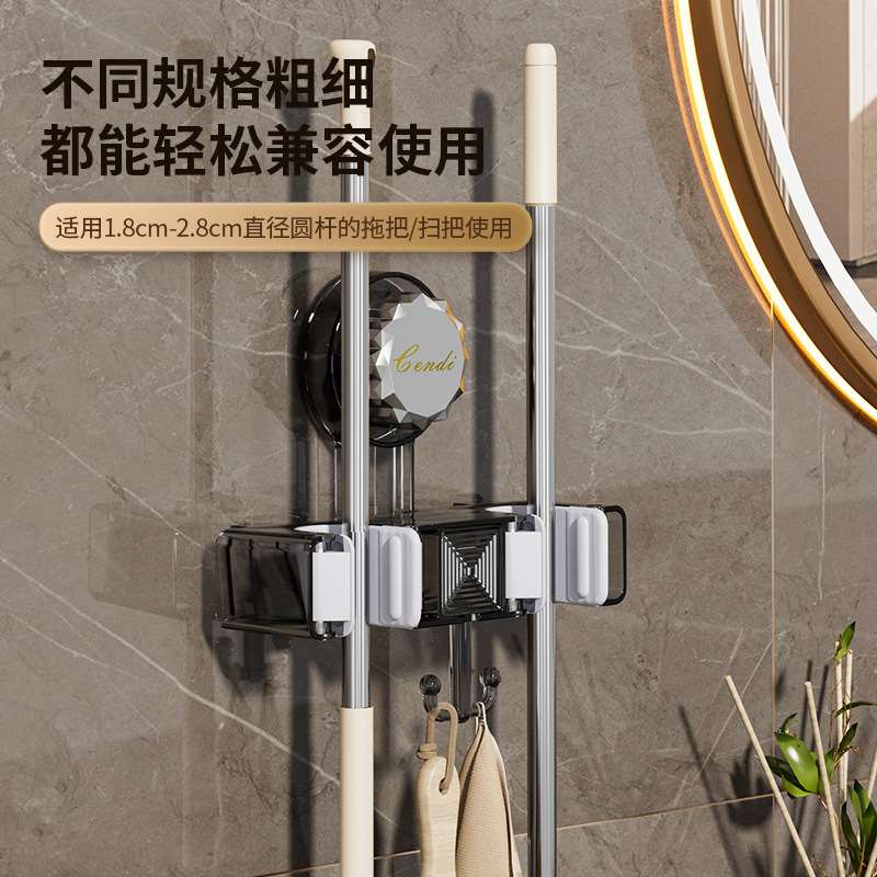 强力吸盘拖把夹免打孔无痕可移动使用卫生间壁挂双夹拖把架扫把夹