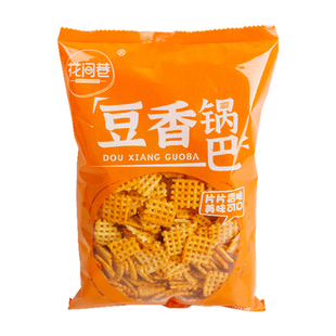 花间巷老式大米豆香锅巴怀旧零食休闲食品小吃孜然麻辣味粗粮袋装