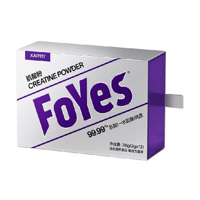 foyes一水肌酸小袋便携装