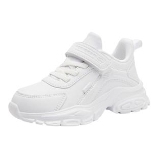 哈比熊儿童小白鞋春夏季皮面防水7男童运动鞋8女童白色跑步鞋9岁