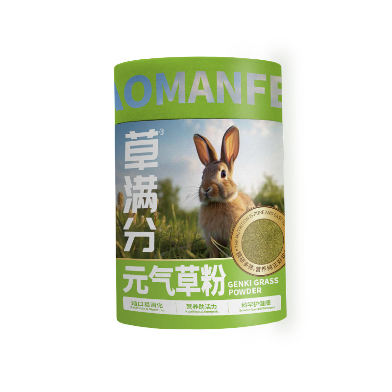 基基兽提摩西高营养草粉兔子龙猫豚鼠营养补充剂果蔬膳食纤维150g