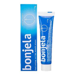 香港进口Bonjela保治灵口腔溃疡凝胶牙龈肿痛口腔溃疡膏特效正品