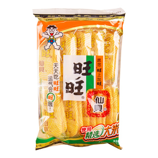 旺旺仙贝52g零食饼干大米休闲膨化食品香脆小吃零食送礼佳品袋装
