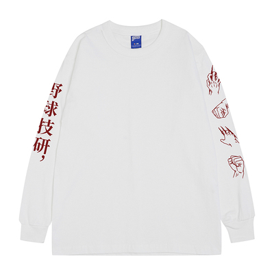 Battles长袖T恤纯棉印花