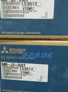 议价三菱伺服电机HG-SR352B/HG-SR352BJ，库存现货，，欢迎询价