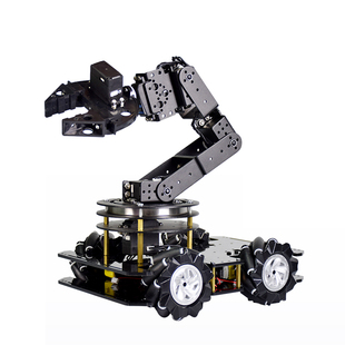 stm32智能小车arduino搬运底盘车架51单片机麦克纳姆轮寻迹线电赛