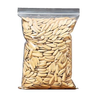 秋淘多味瓜子500g*2大颗粒