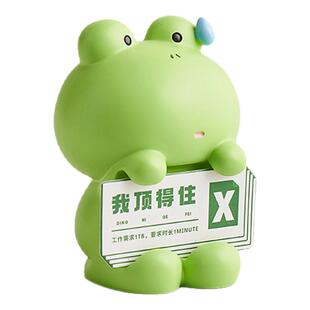 工位情绪稳定器解压摆件【我顶得住】女生办公室桌面装饰品送礼物