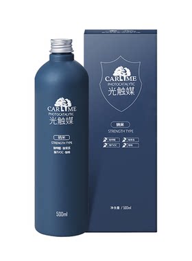 嘉利美根源分解甲醛除醛更彻底