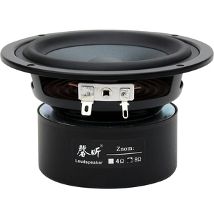 磬听4寸双磁人声纯中音喇叭圆 专业三分频音箱发烧中频防磁扬声器