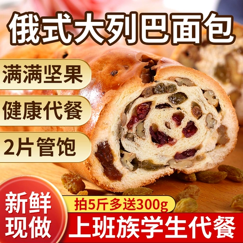 Облегчение 罅 姘 姘 姘 姘  礻 礻 礻 礻  Ранняя жизнь