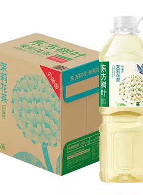 农夫山泉东方树叶无糖茉莉花茶饮料1.5L大瓶整箱批特价0糖0脂0卡