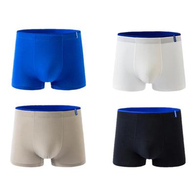 壳聚糖抗菌本周壳净底