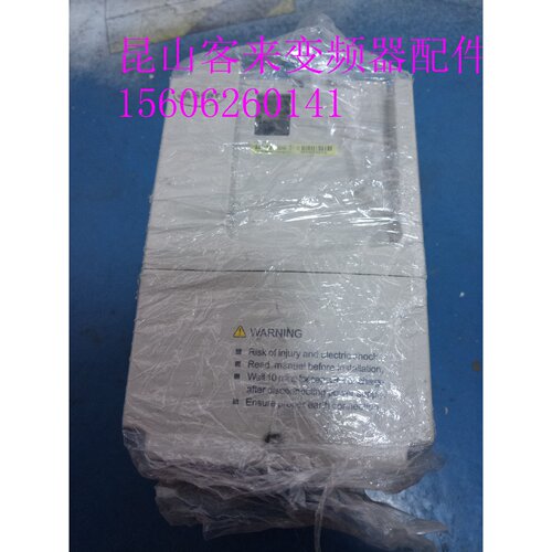 议价S5H4T1.5G2.2L拆机变频器测试包好