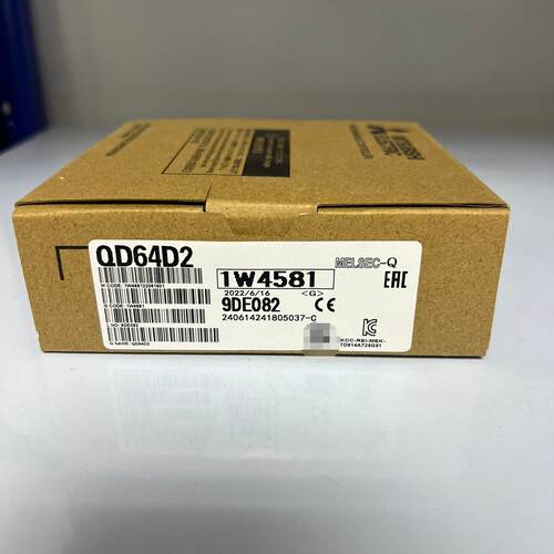 QD64D2 全新现货2台