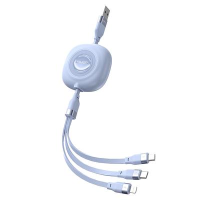 罗马仕任意手机通用一拖三3.5A