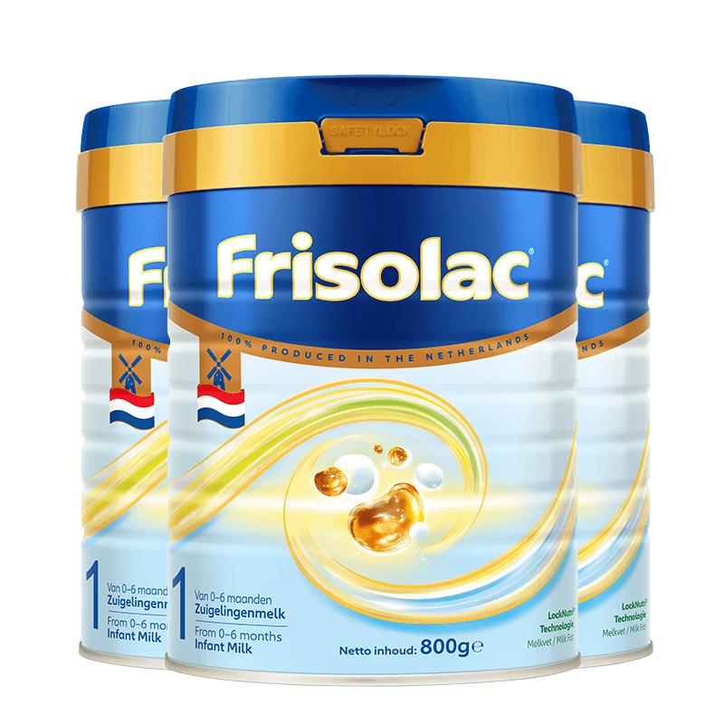 婴幼儿牛奶粉Friso/美素佳儿