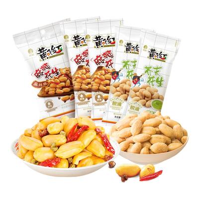 黄飞红芥末花生黄飞鸿麻辣花生米