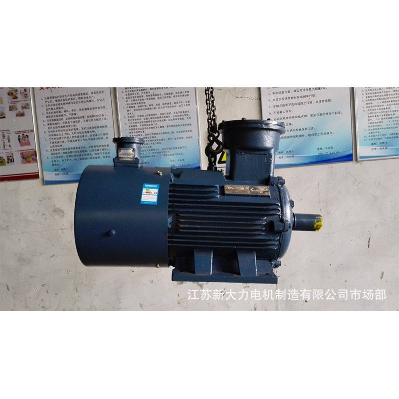 批发YBBP180M-4/18.5千瓦防爆变频电机江苏生产厂家大功率