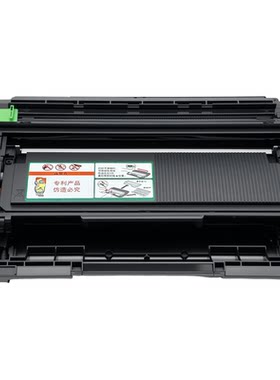 名芯适用富士施乐P228db硒鼓P225d M268dw M225dw鼓架P268B P265dw粉盒M228b碳粉盒P225db M225z M268Z墨盒