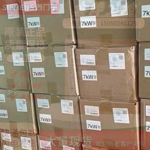 1FL60961AC610AA1V90伺服马达7KW1FL6O961AC61OAA1原厂