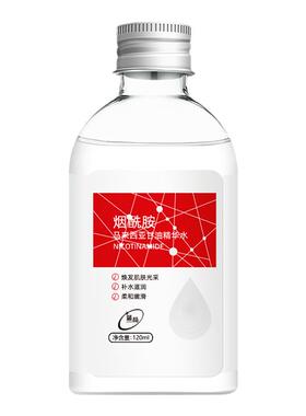 补水锁水多种肤质水光丝滑