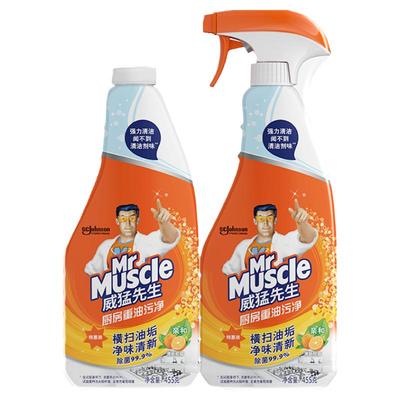 厨房重油污清洁剂威猛先生