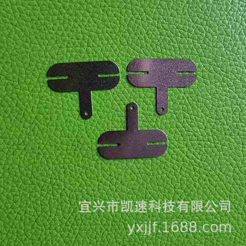 并联18650电池连接片圆角2025点焊片片0.15R型10焊总长镍**钢带