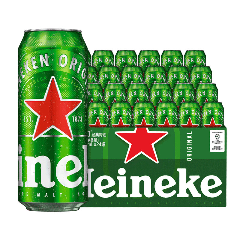 Heineken喜力啤酒500ml*24