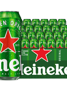 Heineken喜力啤酒500ml*24