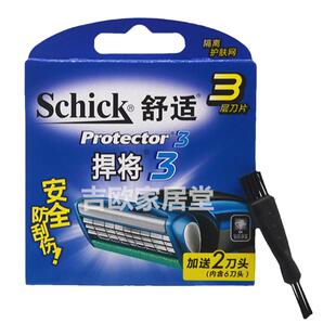 Schick舒适悍将Protector3D手动德国进口剃须刀片刮胡刀头6个装