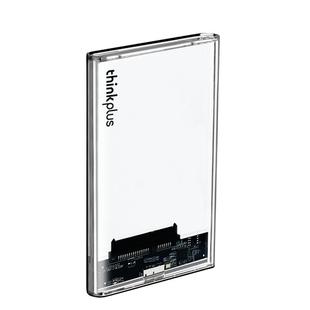 联想透明移动硬盘盒子usb笔记本机械sata固态外接ssd通用读取器