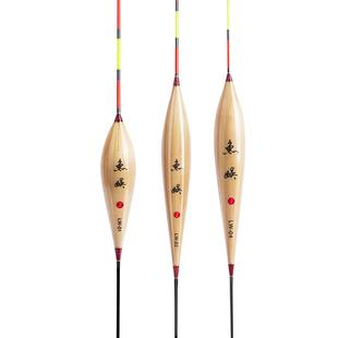 刘志强鱼娱芦苇浮漂高灵敏手工高端轻口鲫鱼漂加粗醒目黑坑大物漂