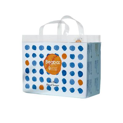 碧芭宝贝尿不湿盛夏光年纸尿裤