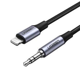 绿联aux音频线适用lightning转35mm音频线typec转3.5mm连接车用车载音响音箱iPhone14/13手机转接头转换