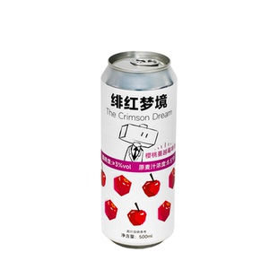 贵泸锤子精酿啤酒果味樱桃蔓越莓荔枝蜜桃女生微醺科隆赛松500ml