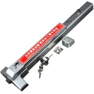 凯迪诗 消防通道锁带报警消防门推杠推杆锁平推式防火门锁逃生锁