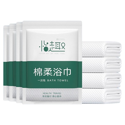 医用一次性的浴巾旅行单独包装