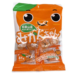 日本进口橘子味糖果川口水果糖圈圈果汁喜糖硬糖