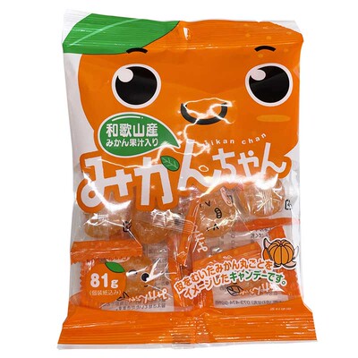 日本进口橘子味糖果川口水果糖圈圈果汁喜糖硬糖