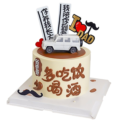 父亲蛋糕装饰奔驰大g越野车摆件
