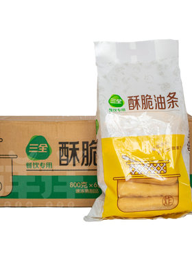 三全安心油条酥脆油条早点整箱