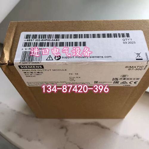 议价6ES7332-5HF00-0AB0/5HB01/5HD01/7ND02西门子 SM332模拟量模