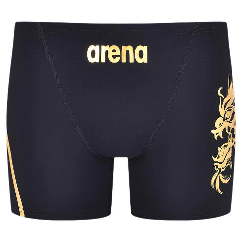 arena男士荣耀系列平角泳裤