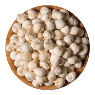 川贝母500g克正品中药材非野生平贝母贝母米贝母尖贝非特级贝母